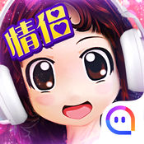 心动劲舞团苹果版