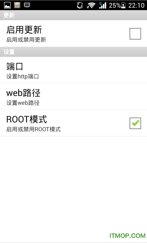 androphp汉化版