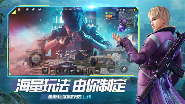 王牌战争文明重启ios版