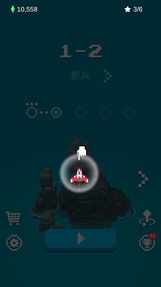 像素飞机