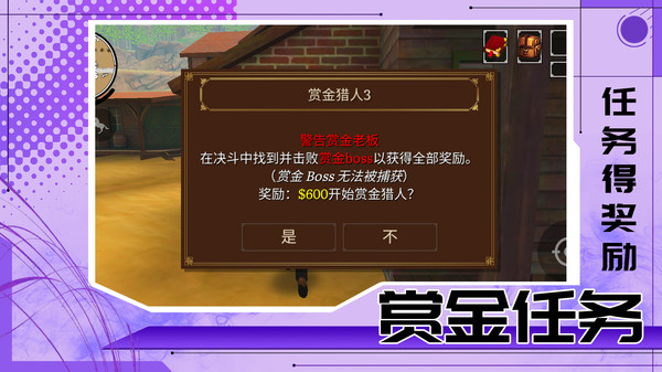 让子弹飞 让子弹飞