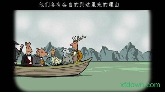 逃离方块锈湖湖畔 逃离方块锈湖湖畔