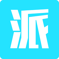 高考派