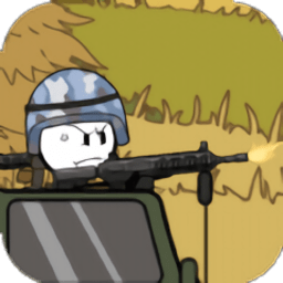 最强射手训练场