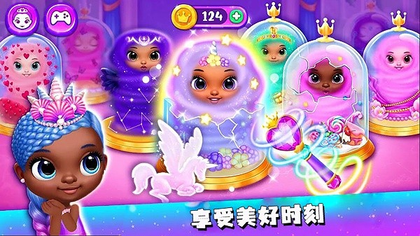 梦想之星 梦想之星