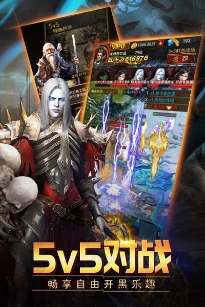 马桶人宇宙大战