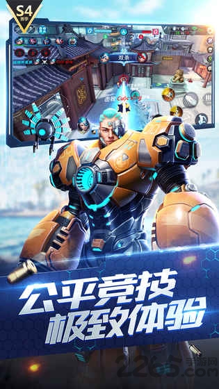 枪神对决 枪神对决