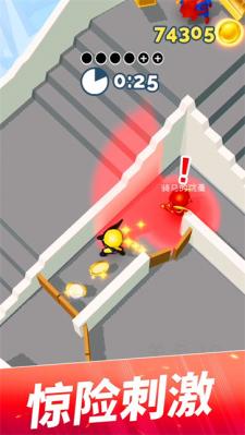 蓝猫玩具工厂 蓝猫玩具工厂