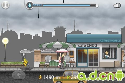 下雨天 下雨天
