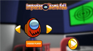 在我们当中的炸弹球 在我们当中的炸弹球