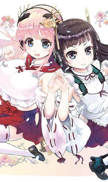 あにめたまえ!