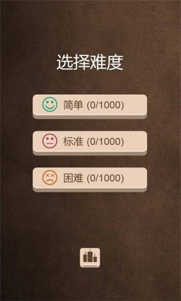 数独-起源