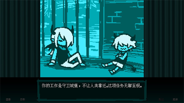 坏结局剧院 游戏手机版
