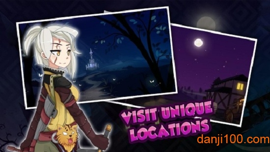 最后的黄昏手机版