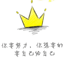 天天作文