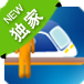 安心火车 v6.5.1