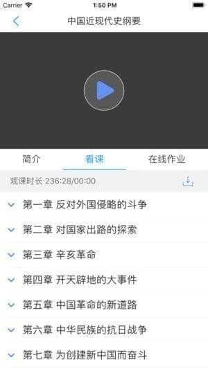 大外成教