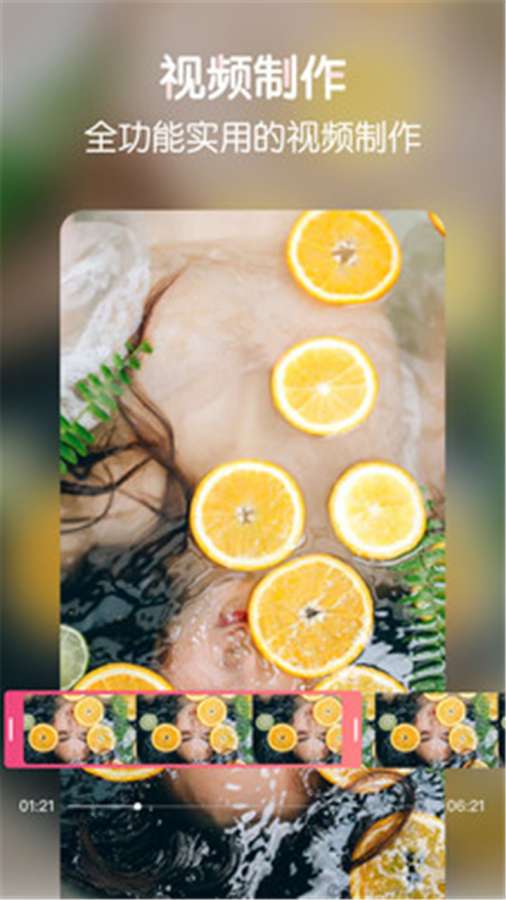 ProCCD复古CCD相机