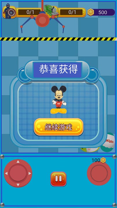 这也太简单了吧 这也太简单了吧