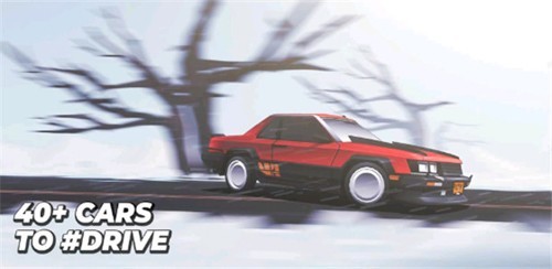 无尽驾驶公路赛车官方版