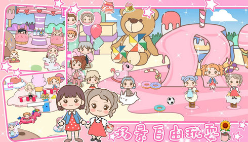 浪漫樱花小镇世界 浪漫樱花小镇世界