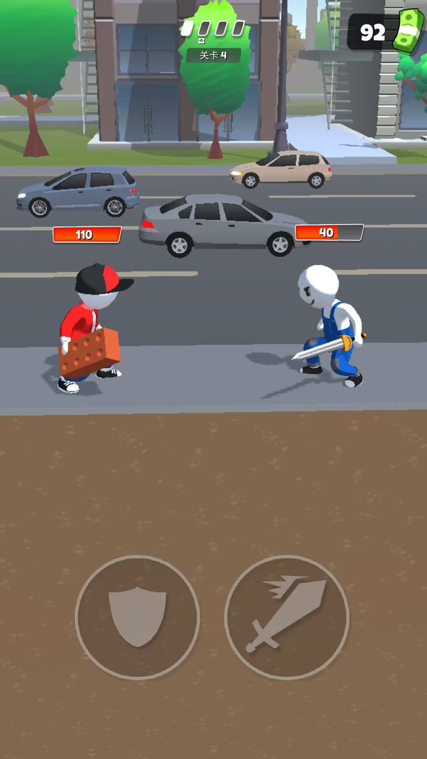 城市超级特工 城市超级特工