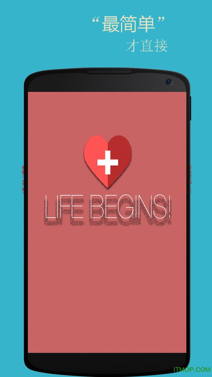 基础英语口语 基础英语口语