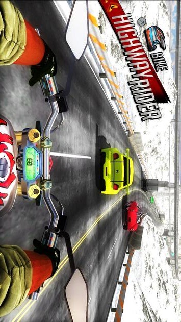 公路自行车 公路自行车