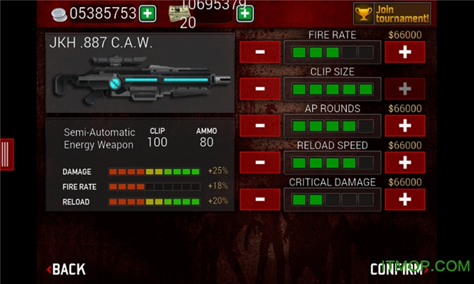 僵尸突击队3中文汉化版(SAS3) 僵尸突击队3中文汉化版(SAS3)