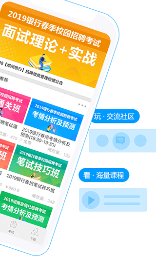 弘新教育 弘新教育