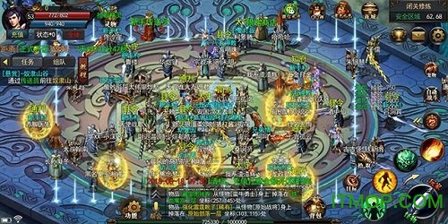 梦灵神途