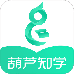葫芦知学