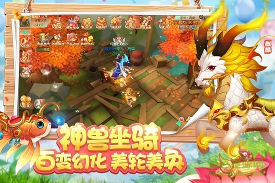 水煮三国微信登录版 水煮三国微信登录版