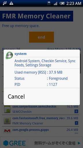 释放内存汉化版 FMR Memory Cleaner 释放内存汉化版 FMR Memory Cleaner