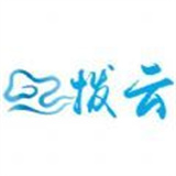 拔云搜索引擎