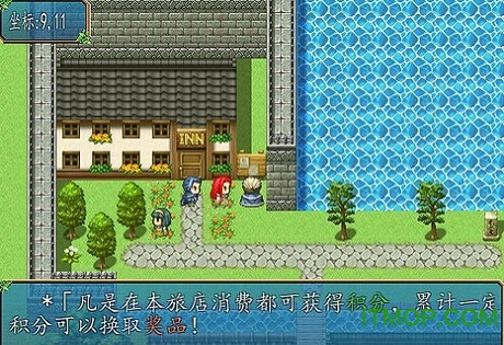 勇者斗恶龙之幻想天空