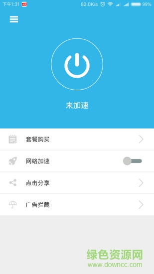 猎飞-广告过滤