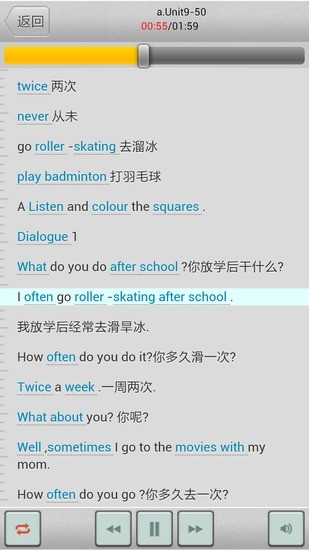 小学英语人教版