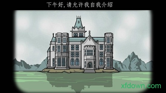 逃离方块锈湖湖畔 逃离方块锈湖湖畔