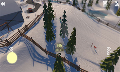 高山滑雪游戏