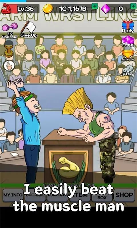 掰手腕大赛 掰手腕大赛