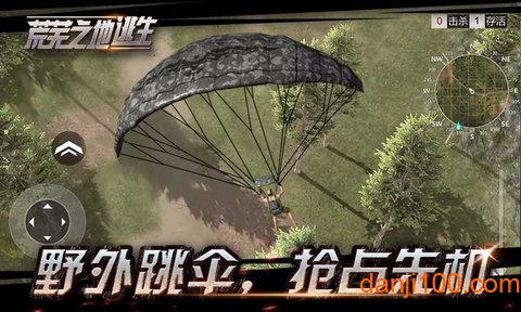 荒芜之地逃生不联网版(Exile Game)