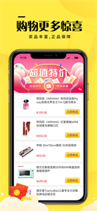元小福 元小福