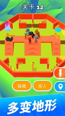 蓝猫玩具工厂 蓝猫玩具工厂