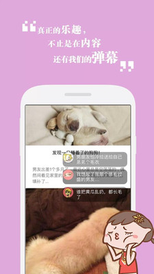 搞笑段子大全 搞笑段子大全