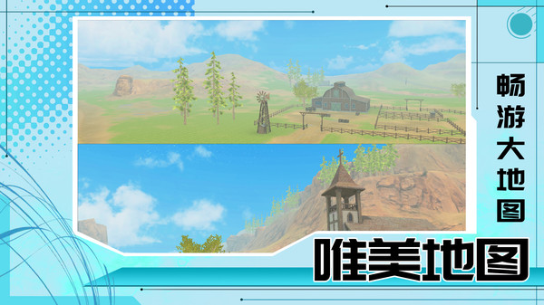 让子弹飞 让子弹飞