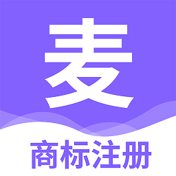 麦知商标申请注册查询