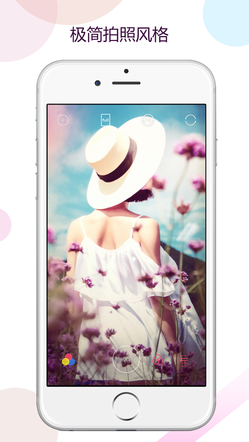 羌拍大师 羌拍大师