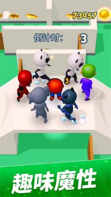 蓝猫玩具工厂 蓝猫玩具工厂