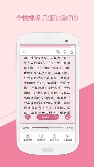 唯伊书坊 唯伊书坊